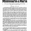 Dono di sè